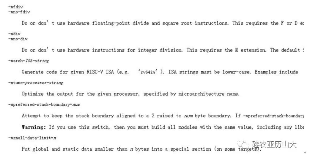 国内芯片技术交流-RISC-V嵌入式开发入门篇1：RISC-V GCC工具链的介绍risc-v单片机中文社区(3)