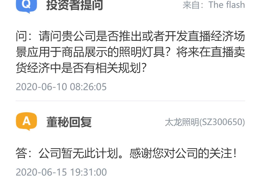 国内芯片技术交流-博思达有基于RISC-V指令集的芯片吗？risc-v单片机中文社区(14)