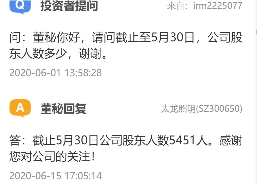 国内芯片技术交流-博思达有基于RISC-V指令集的芯片吗？risc-v单片机中文社区(21)