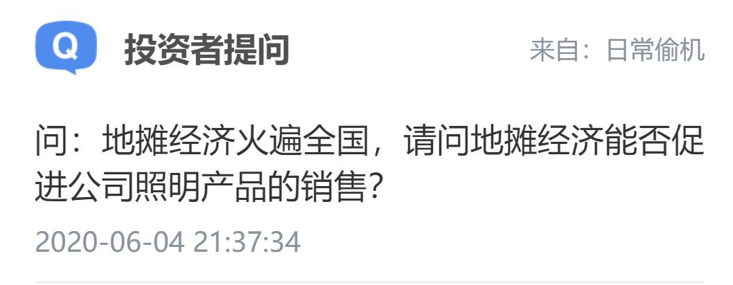 国内芯片技术交流-博思达有基于RISC-V指令集的芯片吗？risc-v单片机中文社区(25)