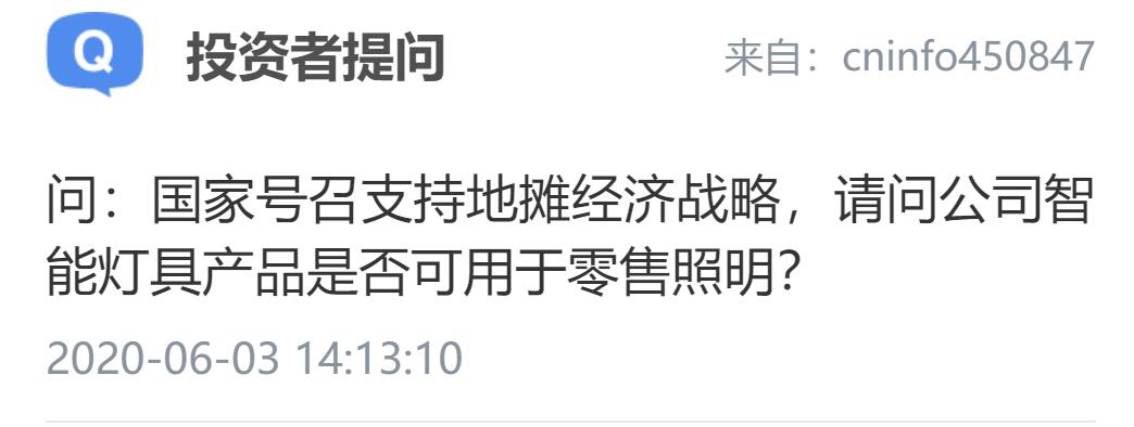 国内芯片技术交流-博思达有基于RISC-V指令集的芯片吗？risc-v单片机中文社区(29)