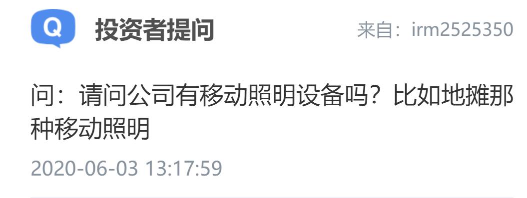 国内芯片技术交流-博思达有基于RISC-V指令集的芯片吗？risc-v单片机中文社区(31)