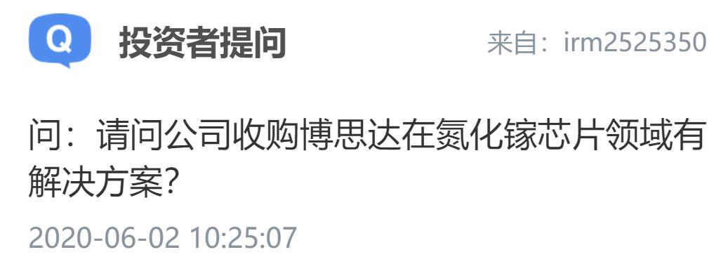 国内芯片技术交流-博思达有基于RISC-V指令集的芯片吗？risc-v单片机中文社区(36)