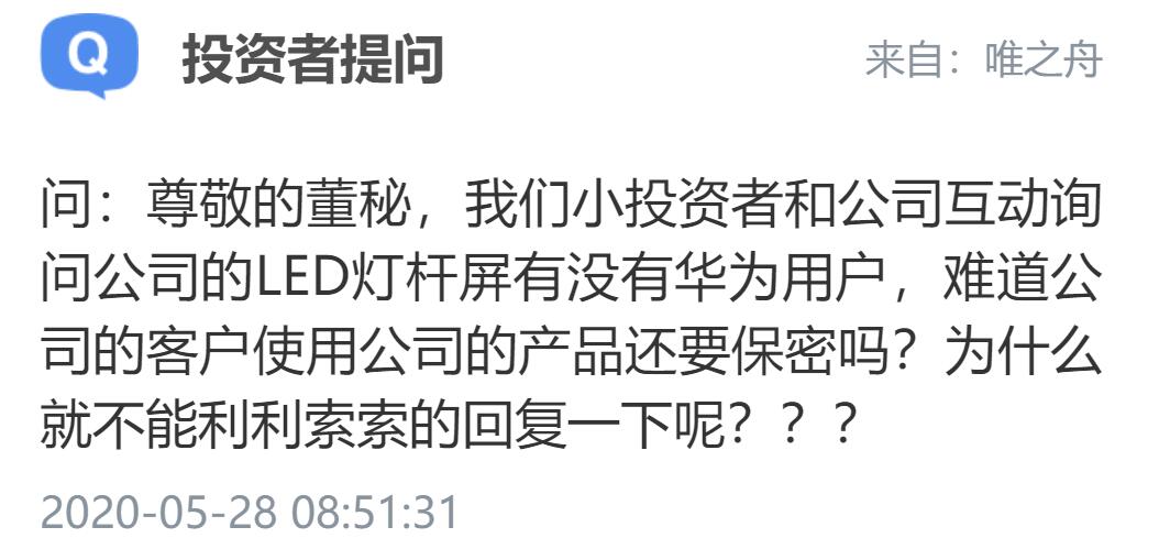 国内芯片技术交流-博思达有基于RISC-V指令集的芯片吗？risc-v单片机中文社区(38)