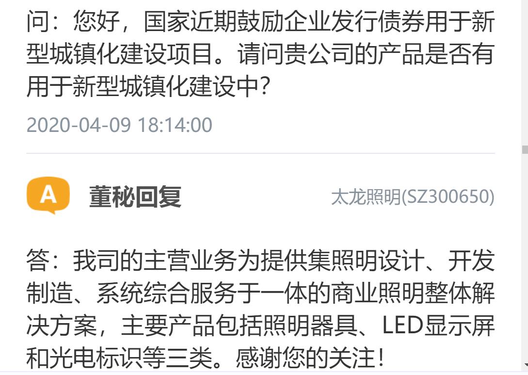 国内芯片技术交流-博思达有基于RISC-V指令集的芯片吗？risc-v单片机中文社区(46)