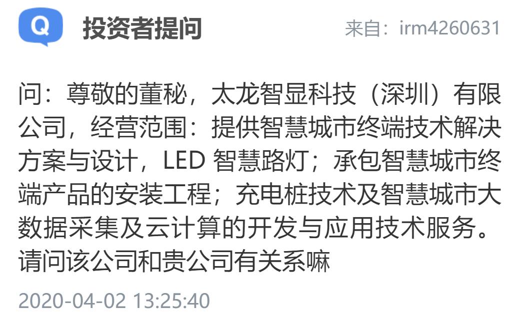 国内芯片技术交流-博思达有基于RISC-V指令集的芯片吗？risc-v单片机中文社区(49)