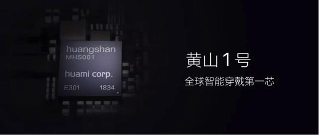 CH2601 单片机芯片及应用-RISC-V生态架构浅析(认识RISC-V)risc-v单片机中文社区(8)