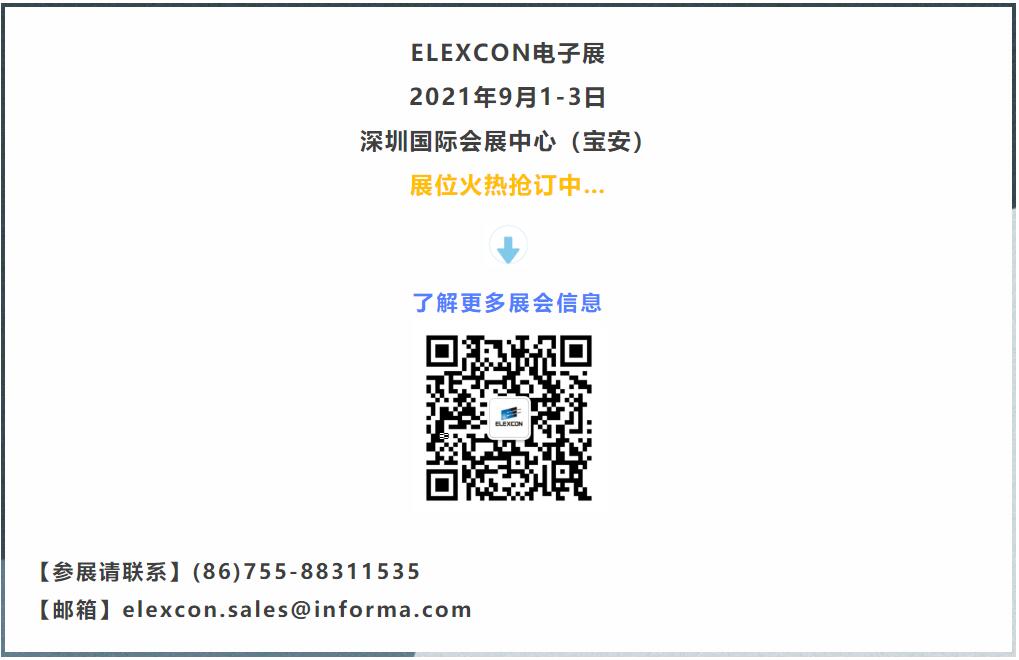 CH32V CH573单片机芯片-RISC-V半年报上risc-v单片机中文社区(7)