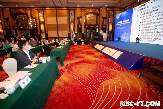 国内芯片技术交流-RISC-V大咖聚首顺德论道 格兰仕开源芯片已进入实际应用阶段risc-v单片机中文社区(1)