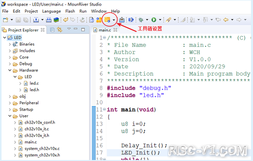 CH32V CH573单片机芯片-第一章：CH32V103应用教程——新建工程risc-v单片机中文社区(17)