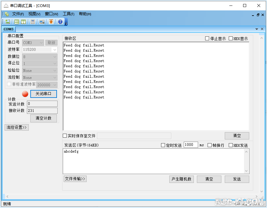 CH32V CH573单片机芯片-第五章：CH32V103应用教程——IWDGrisc-v单片机中文社区(1)