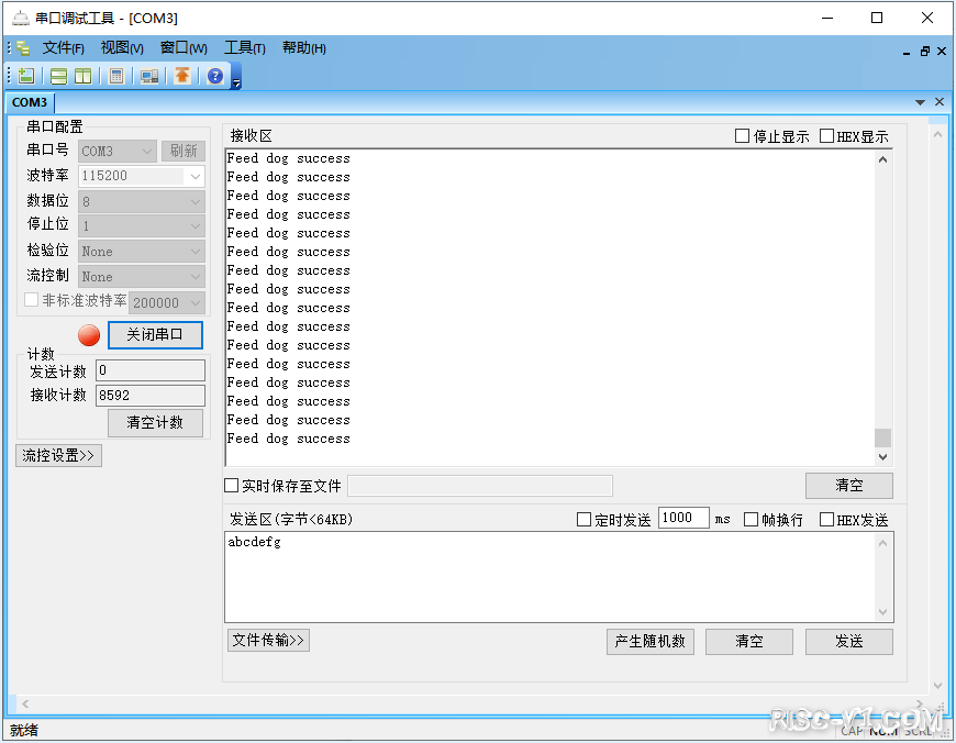 CH32V CH573单片机芯片-第五章：CH32V103应用教程——IWDGrisc-v单片机中文社区(2)