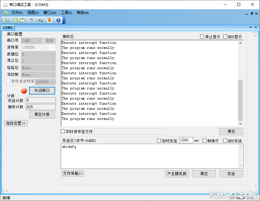 CH32V CH573单片机芯片-第六章：CH32V103应用教程——WWDGrisc-v单片机中文社区(2)