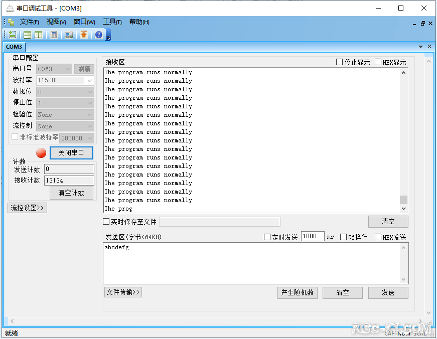 CH32V CH573单片机芯片-第六章：CH32V103应用教程——WWDGrisc-v单片机中文社区(1)