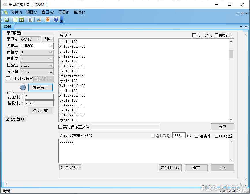 CH32V CH573单片机芯片-第九章：CH32V103应用教程——输入捕获risc-v单片机中文社区(1)