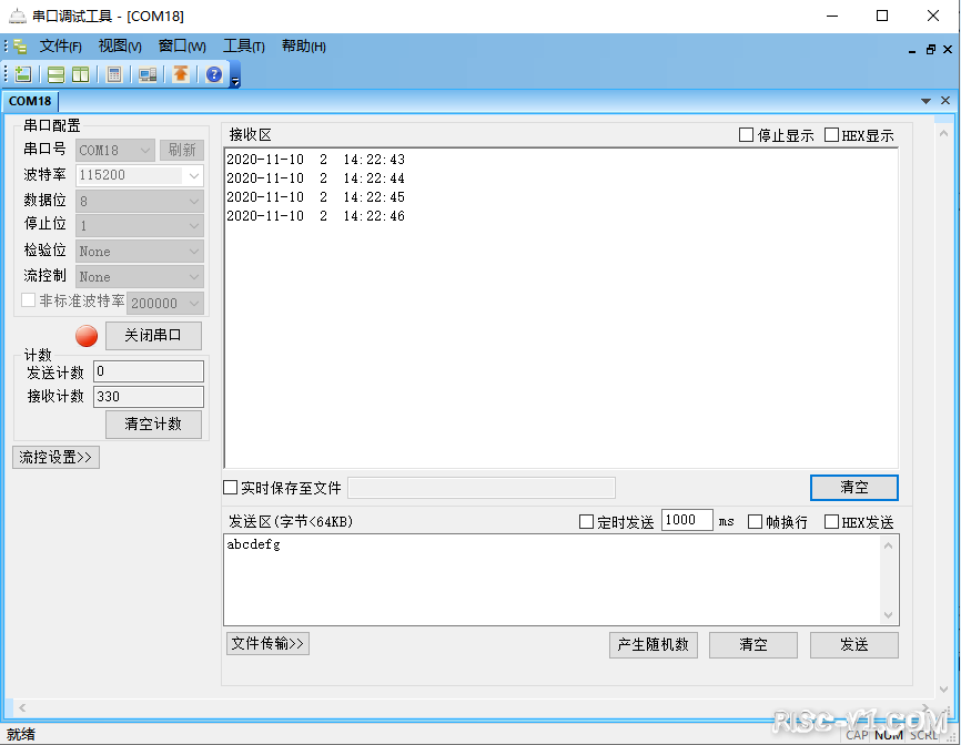 CH32V CH573单片机芯片-第十二章：CH32V103应用教程——RTCrisc-v单片机中文社区(1)