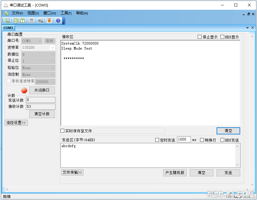 CH32V CH573单片机芯片-第十九章：CH32V103应用教程——PWR-睡眠模式risc-v单片机中文社区(1)