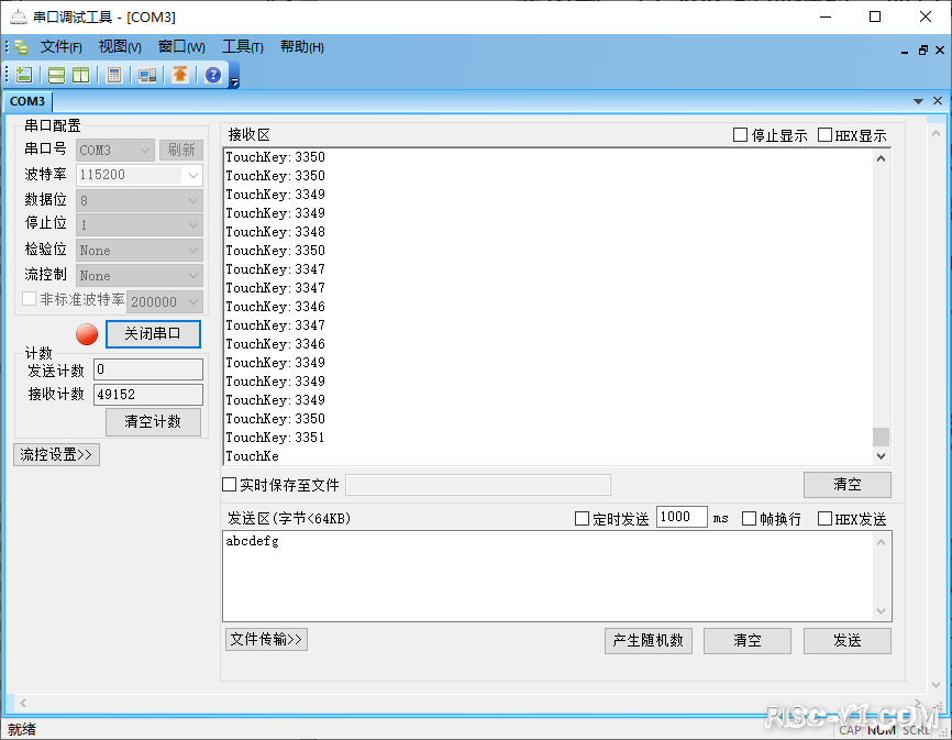 CH32V CH573单片机芯片-第二十二章：CH32V103应用教程——触摸按键检测（TKEY）risc-v单片机中文社区(2)