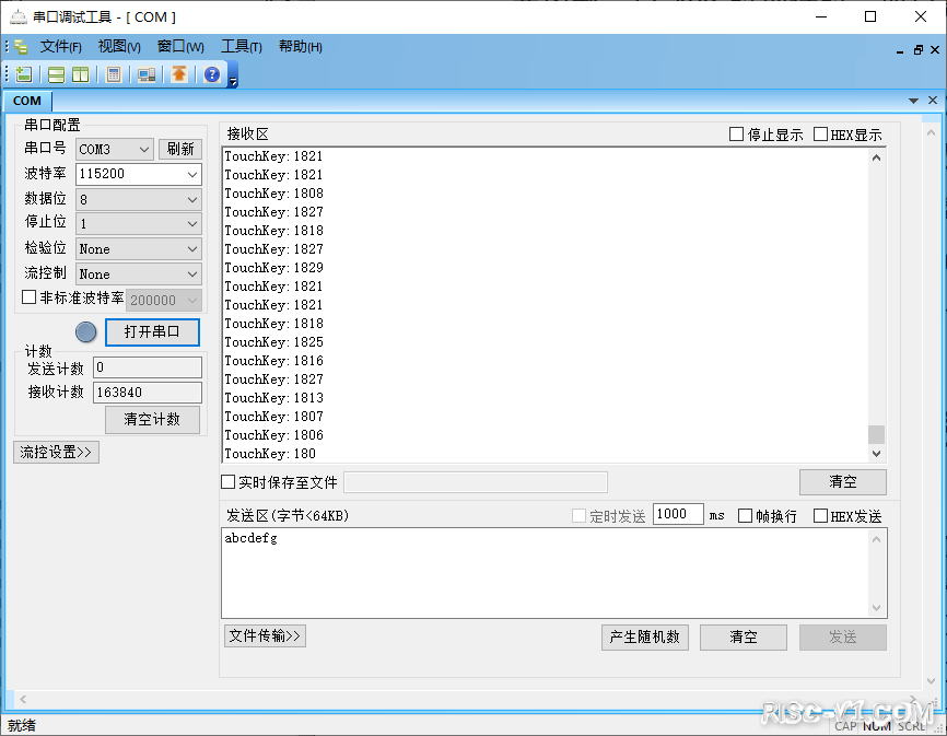 CH32V CH573单片机芯片-第二十二章：CH32V103应用教程——触摸按键检测（TKEY）risc-v单片机中文社区(3)