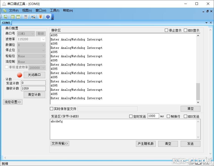 CH32V CH573单片机芯片-第三十三章：CH32V103应用教程——ADC-模拟看门狗risc-v单片机中文社区(3)