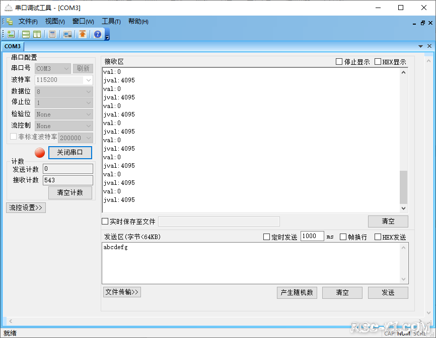 CH32V CH573单片机芯片-第三十四章：CH32V103应用教程——ADC-注入通道管理risc-v单片机中文社区(2)