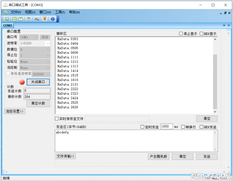 CH32V CH573单片机芯片-五十三章：CH32V103应用教程——SPI-DMArisc-v单片机中文社区(2)