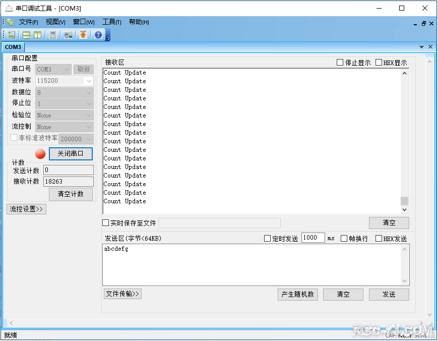 CH32V CH573单片机芯片-第五十四章：CH32V103应用教程——TIM-时钟输入选择risc-v单片机中文社区(2)