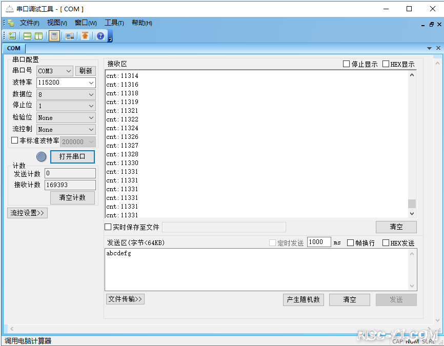 CH32V CH573单片机芯片-第五十八章：TIM-定时器和外部触发的同步risc-v单片机中文社区(6)