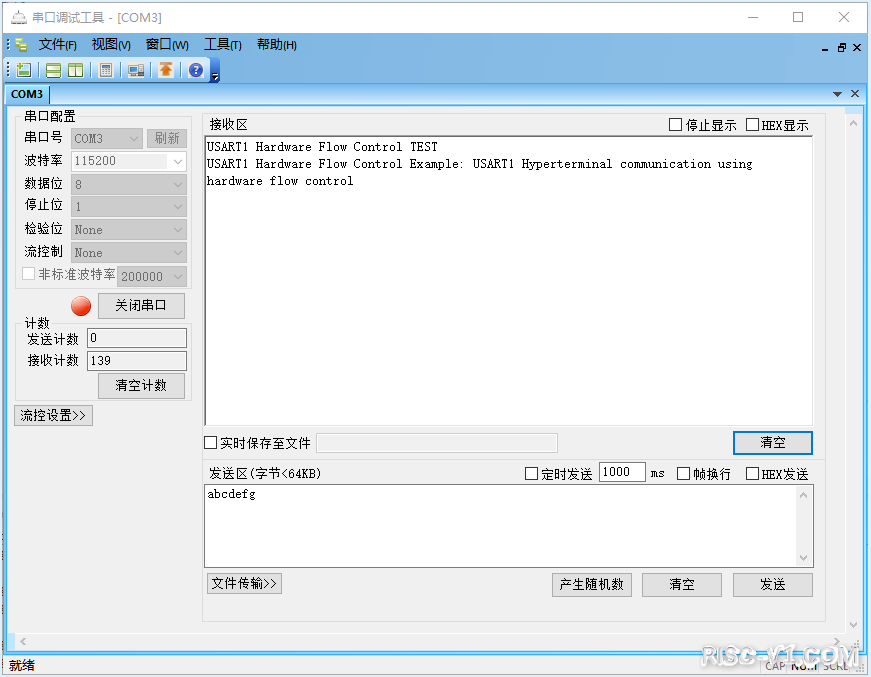 CH32V CH573单片机芯片-第六十二章：CH32V103应用教程——USART-硬件流控制risc-v单片机中文社区(4)