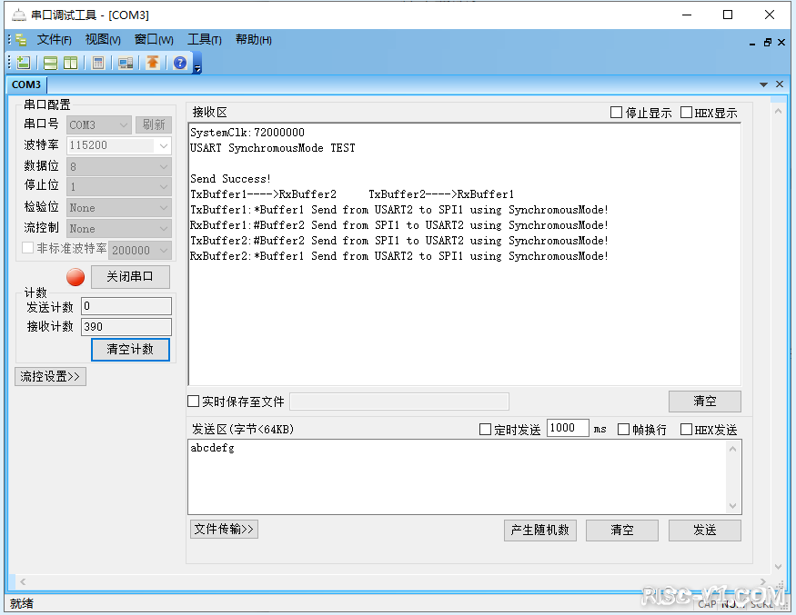 CH32V CH573单片机芯片-第六十三章：CH32V103应用教程——USART-同步模式risc-v单片机中文社区(3)