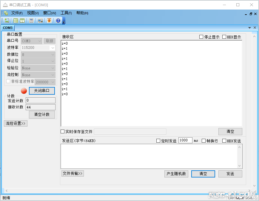 CH32V CH573单片机芯片-第七十四章：CH32V103应用教程——按键控制LED灯risc-v单片机中文社区(2)