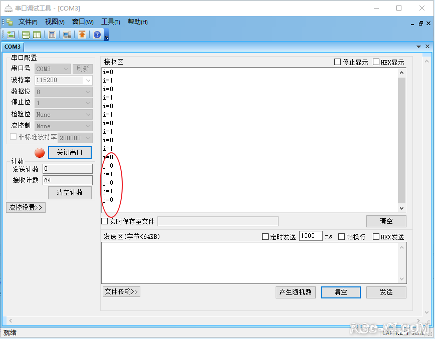 CH32V CH573单片机芯片-第七十四章：CH32V103应用教程——按键控制LED灯risc-v单片机中文社区(3)