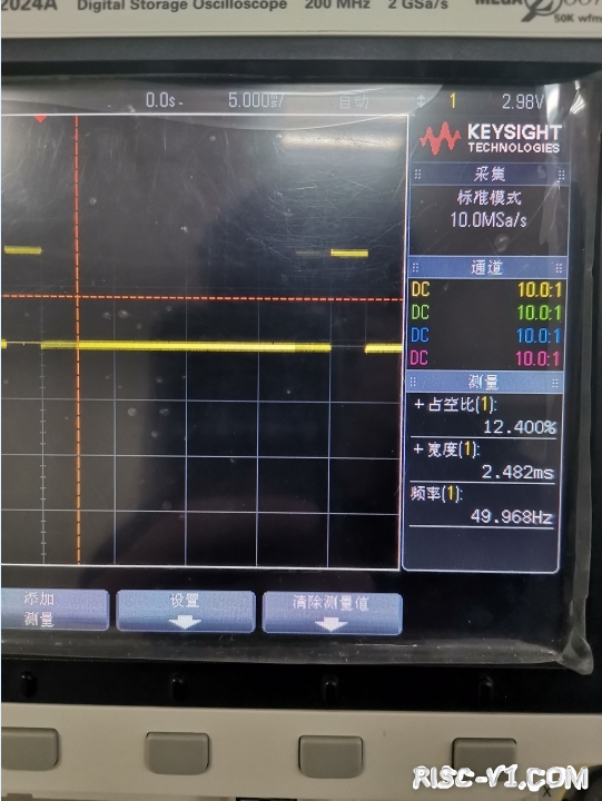 CH32V CH573单片机芯片-第七十五章：CH32V103应用教程——舵机控制risc-v单片机中文社区(2)