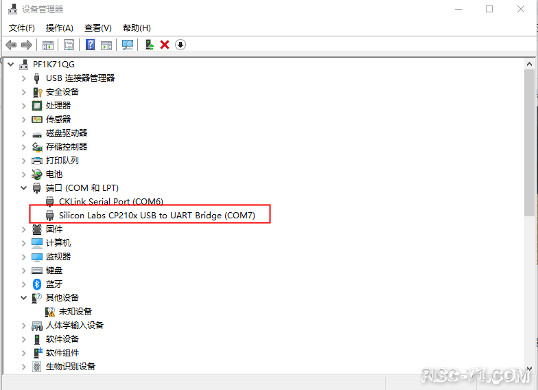 CH2601 单片机芯片及应用-RVB2601开发板快速上手教程risc-v单片机中文社区(3)