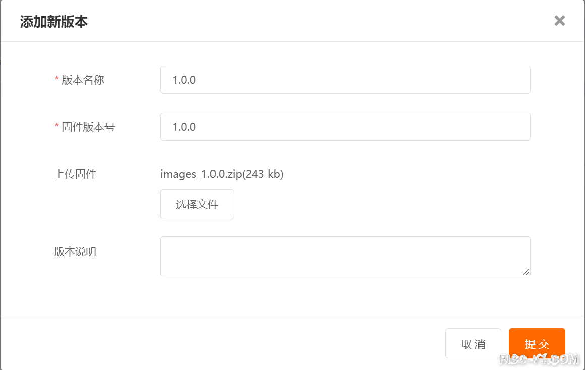 CH2601 单片机芯片及应用-RVB2601应用开发实战系列四：FOTA镜像升级risc-v单片机中文社区(17)