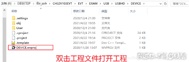 CH32V CH573单片机芯片-沁恒 RISC-V 初体验risc-v单片机中文社区(5)