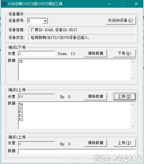 CH32V CH573单片机芯片-沁恒 RISC-V 初体验risc-v单片机中文社区(11)