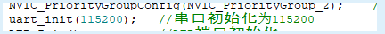 CH32V CH573单片机芯片-拓展补充帖：F103到V103移植说明risc-v单片机中文社区(17)