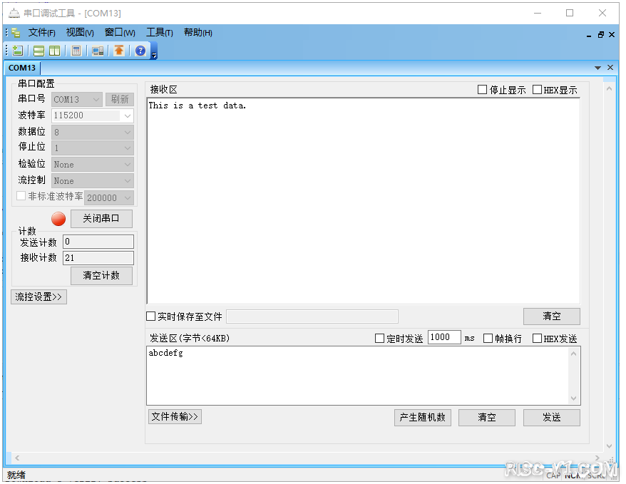 CH32V CH573单片机芯片-第九十二章：CH32V103应用教程——USART-奇偶校验risc-v单片机中文社区(3)