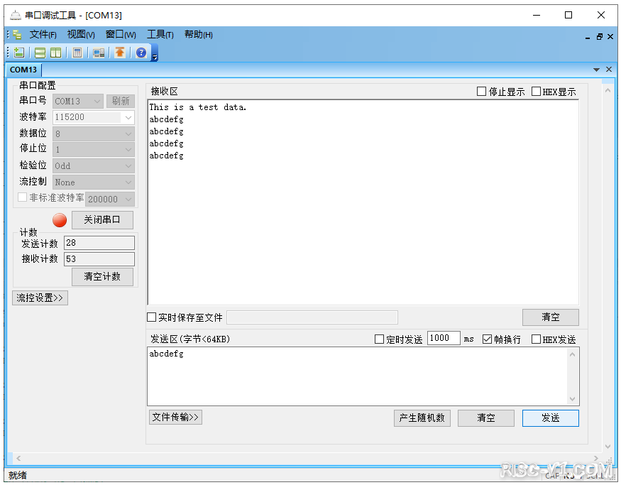 CH32V CH573单片机芯片-第九十二章：CH32V103应用教程——USART-奇偶校验risc-v单片机中文社区(4)