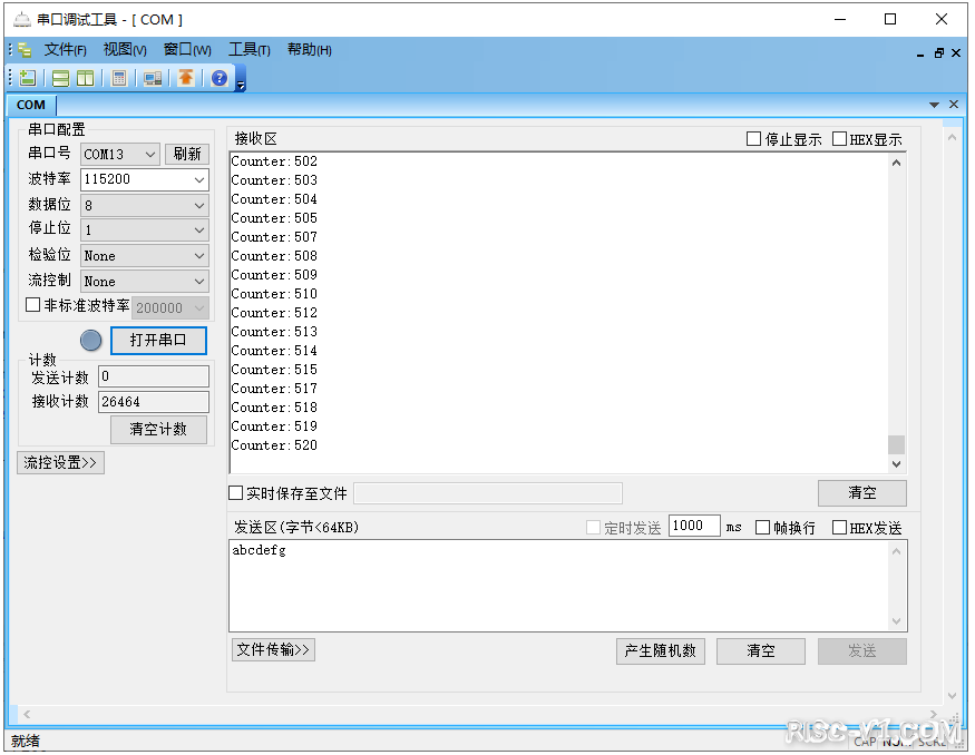 CH32V CH573单片机芯片-第九十六章、CH32V103应用教程——SysTick中断risc-v单片机中文社区(3)