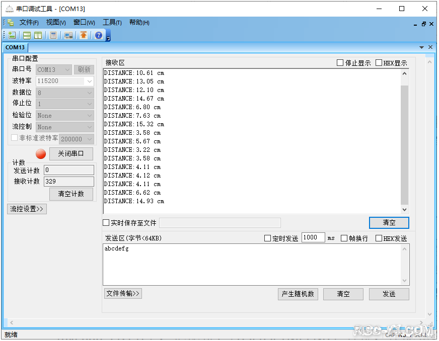 CH32V CH573单片机芯片-第九十七章、CH32V103应用教程——超声波测距risc-v单片机中文社区(1)