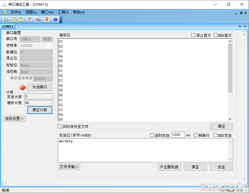 CH32V CH573单片机芯片-第九十九章：CH32V103应用教程——IIC-主发从收持续收发risc-v单片机中文社区(1)