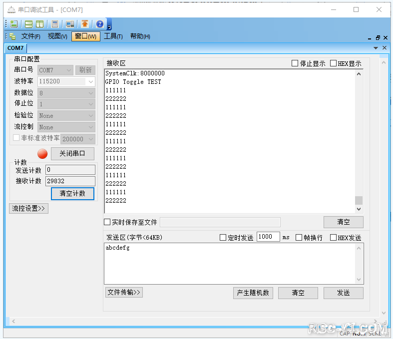 CH32V CH573单片机芯片-第一百零七章：CH32V103应用教程——PD0、1引脚的复用risc-v单片机中文社区(2)