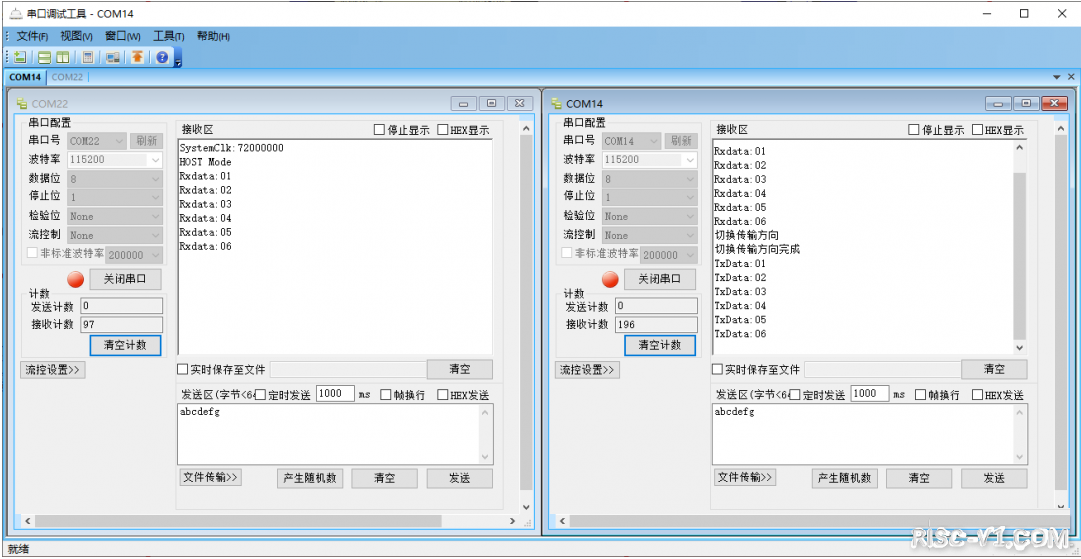 CH32V CH573单片机芯片-第一百零九章：CH32V103应用教程——SPI-单线双工互发互收risc-v单片机中文社区(1)