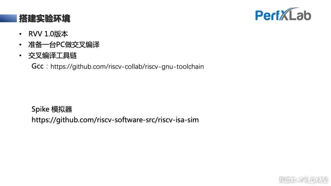 CH32V CH573单片机芯片-完整教程：RISC-V Vector向量指令集优化入门risc-v单片机中文社区(23)