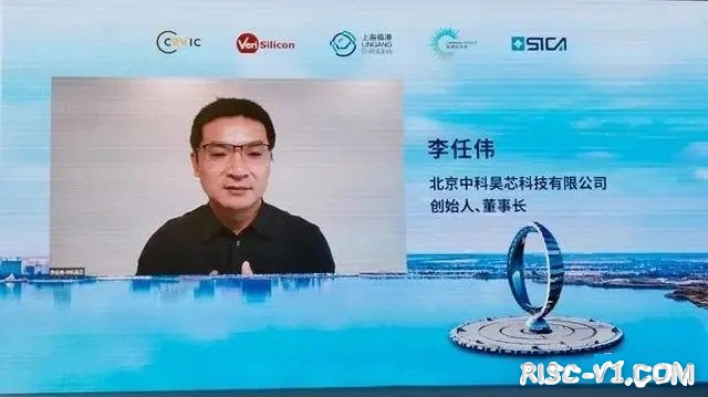 国内芯片技术交流-借助开源RISC-V架构，中科昊芯实现了国产DSP芯片的逆袭risc-v单片机中文社区(2)