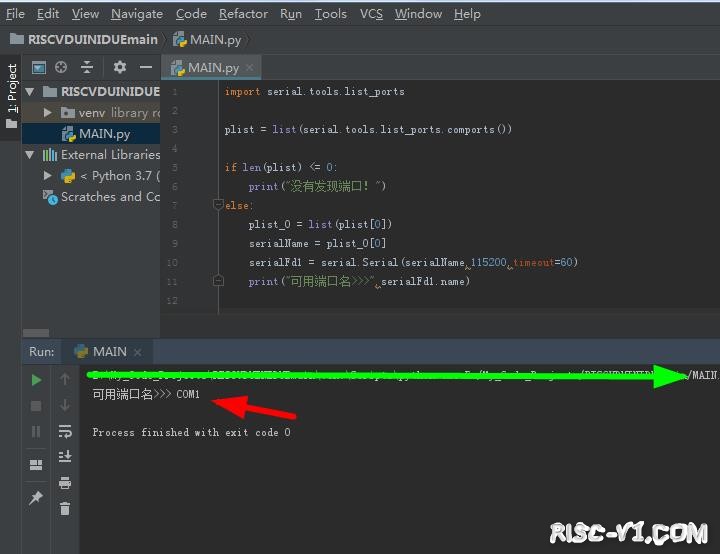 RISC-Vduino DUE开发板教程-【Python上位机控制RISC-VduinoDUE】PyCharm IDErisc-v单片机中文社区(2)