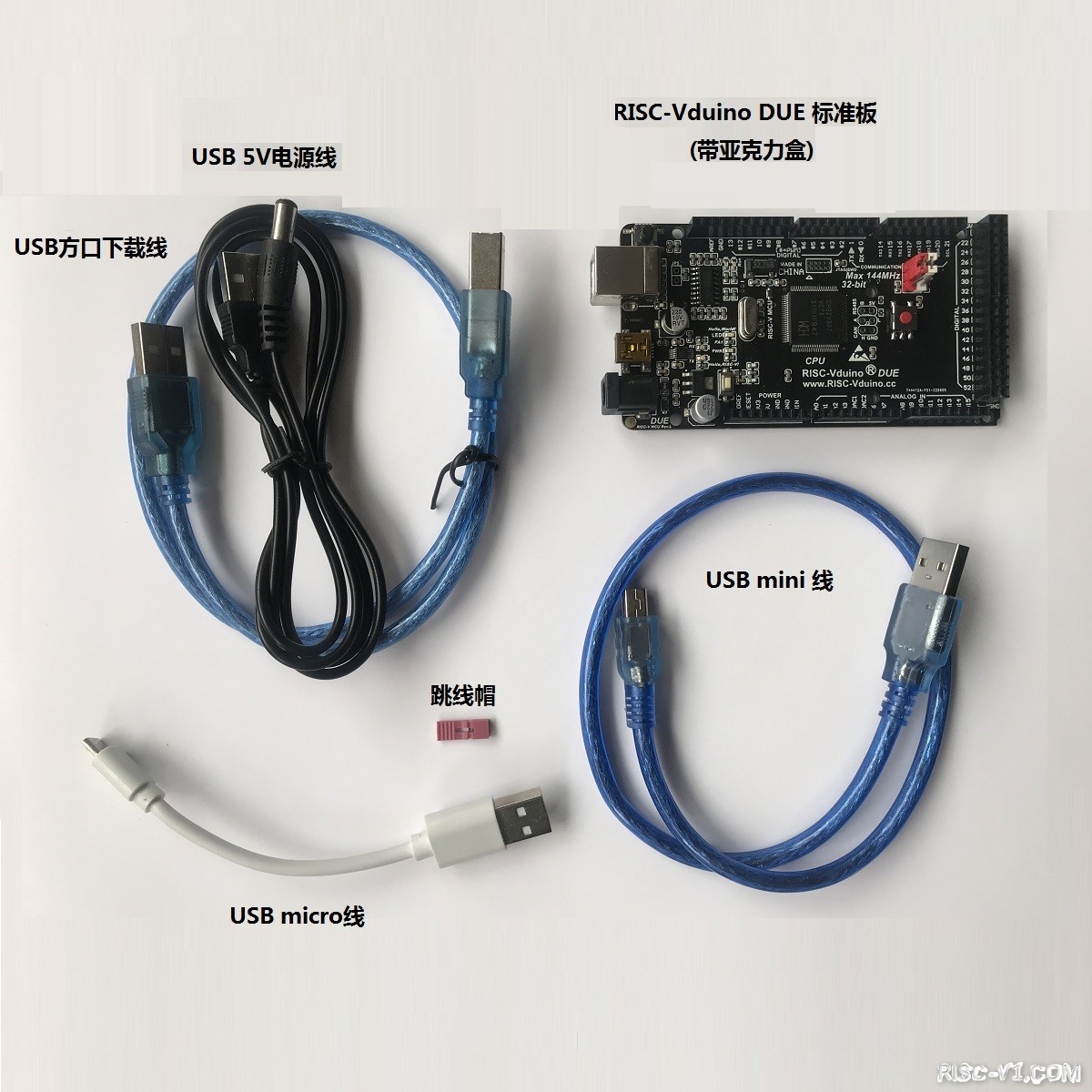 RISC-Vduino DUE开发板教程-首次使用 RISC-Vduino DUE Board 高性能开发板 使用心得risc-v单片机中文社区(3)