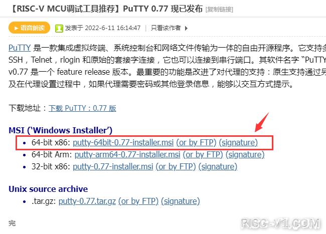 RISC-Vduino DUE开发板教程-首次使用 RISC-Vduino DUE Board 高性能开发板 使用心得risc-v单片机中文社区(5)